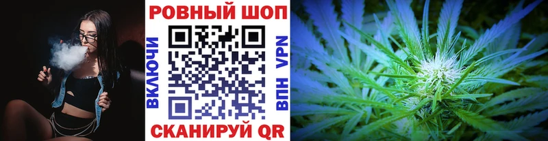 Купить наркоту Архангельск A-PVP  Кокаин  Мефедрон  МАРИХУАНА  МЕТАМФЕТАМИН  ГАШИШ 