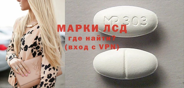 марихуана Гусь-Хрустальный