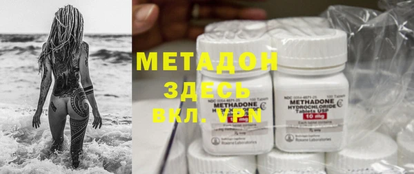 Альфа ПВП Гусев
