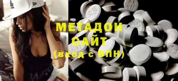 мескалин Горно-Алтайск