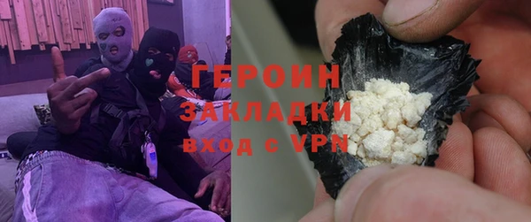 Альфа ПВП Гусев
