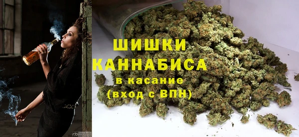 мескалин Горно-Алтайск