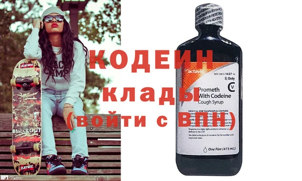 марихуана Гусь-Хрустальный