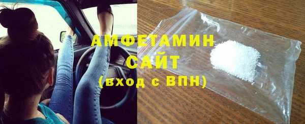 бошки Горняк