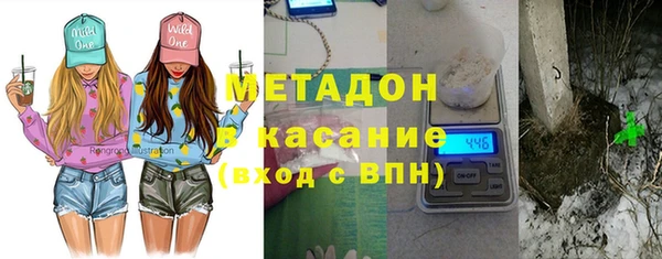 бошки Горняк