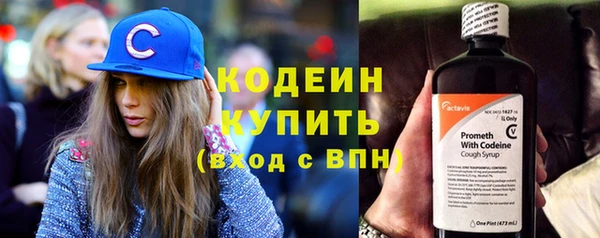 марихуана Гусь-Хрустальный