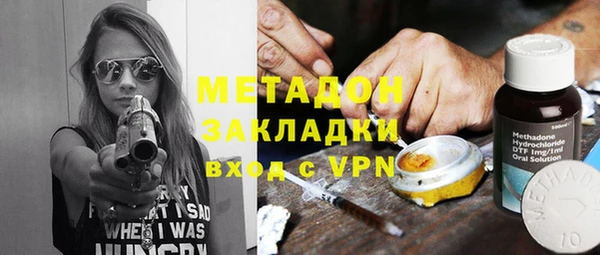 Альфа ПВП Гусев